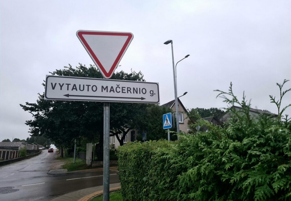 Painiava dėl gatvės pavadinimo: Vytauto Mačernio ar Salomėjos Nėries?
