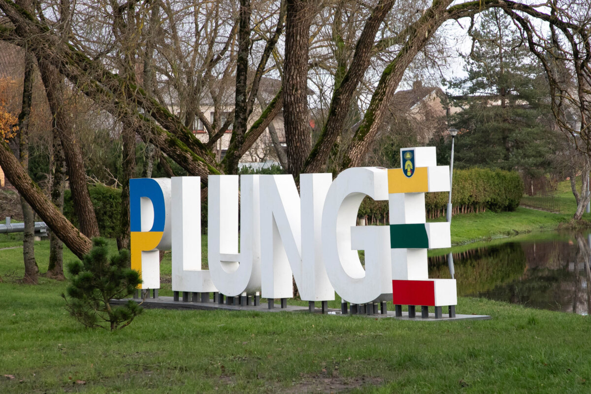Plungės pramonės parką Vyriausybė pripažino valstybei svarbiu projektu