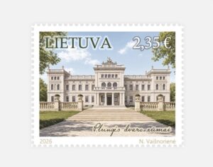 Plun­gės dva­ro rū­mai įam­žin­ti ant pa­što ženk­lo