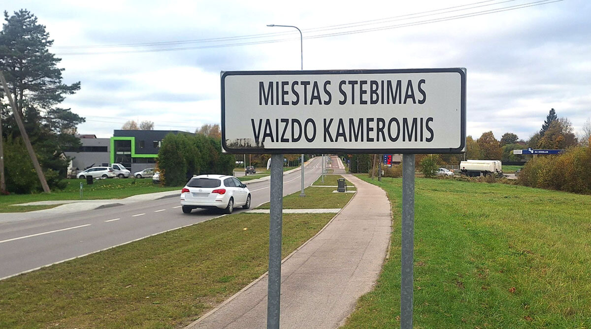 Šyp­so­ki­tės – jus fil­muo­ja